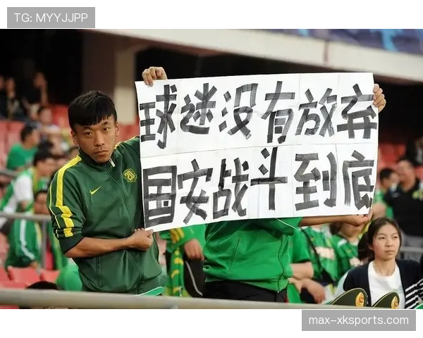 北京国安近期赛事表现稳定,战术磨合持续推进,阵容调整初见成效 北京国安近期赛事表现稳定,战术磨合持续推进,阵容调整初见成效